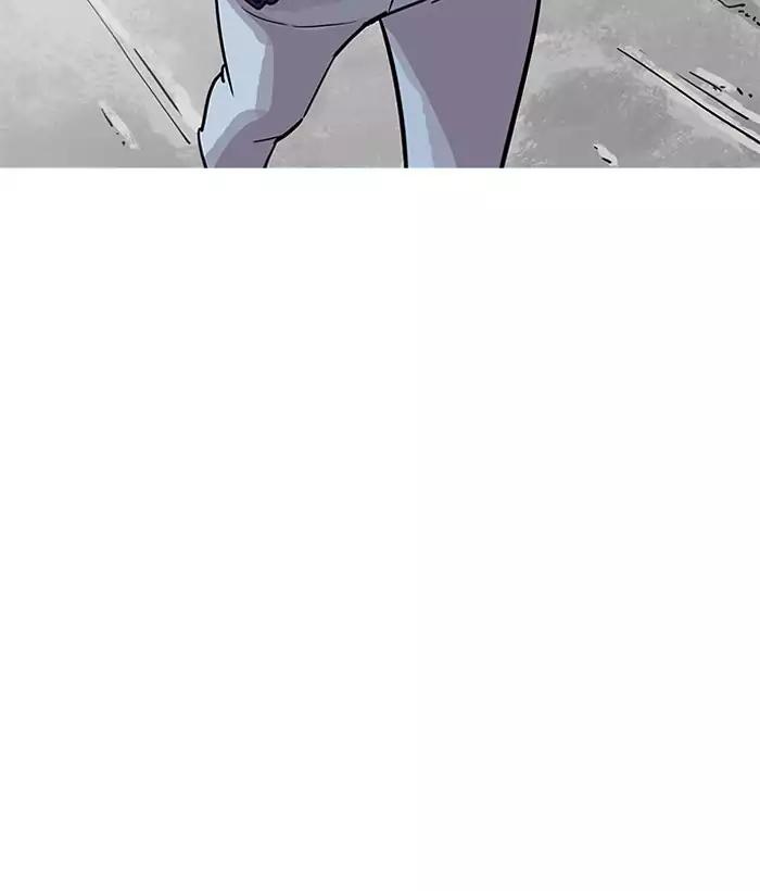 Lookism Chapter 186 page 55 - Chapter 186: Ep.186: Zack's Babysit Diary (1)