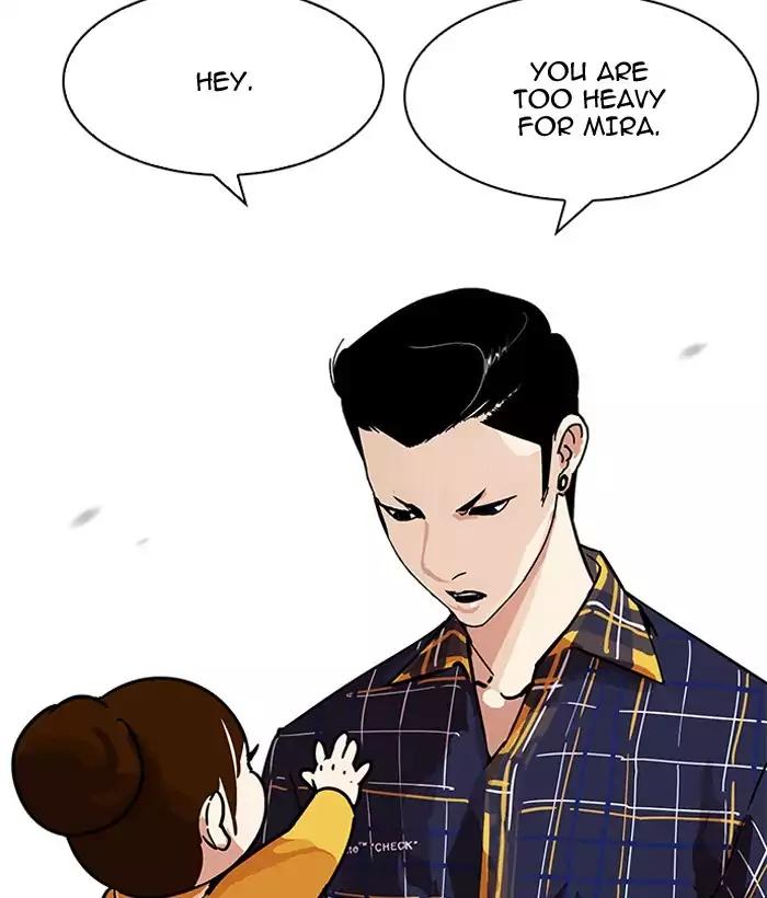 Lookism Chapter 186 page 58 - Chapter 186: Ep.186: Zack's Babysit Diary (1)
