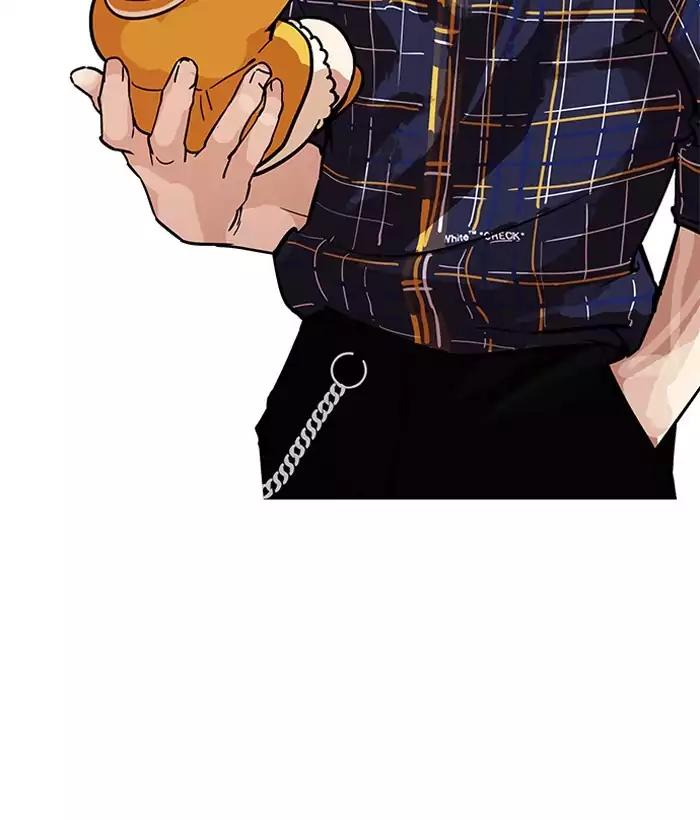 Lookism Chapter 186 page 59 - Chapter 186: Ep.186: Zack's Babysit Diary (1)