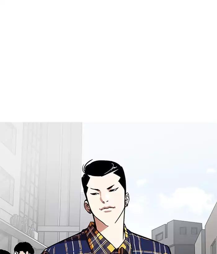 Lookism Chapter 186 page 6 - Chapter 186: Ep.186: Zack's Babysit Diary (1)