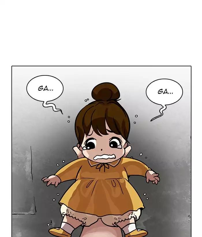 Lookism Chapter 186 page 60 - Chapter 186: Ep.186: Zack's Babysit Diary (1)