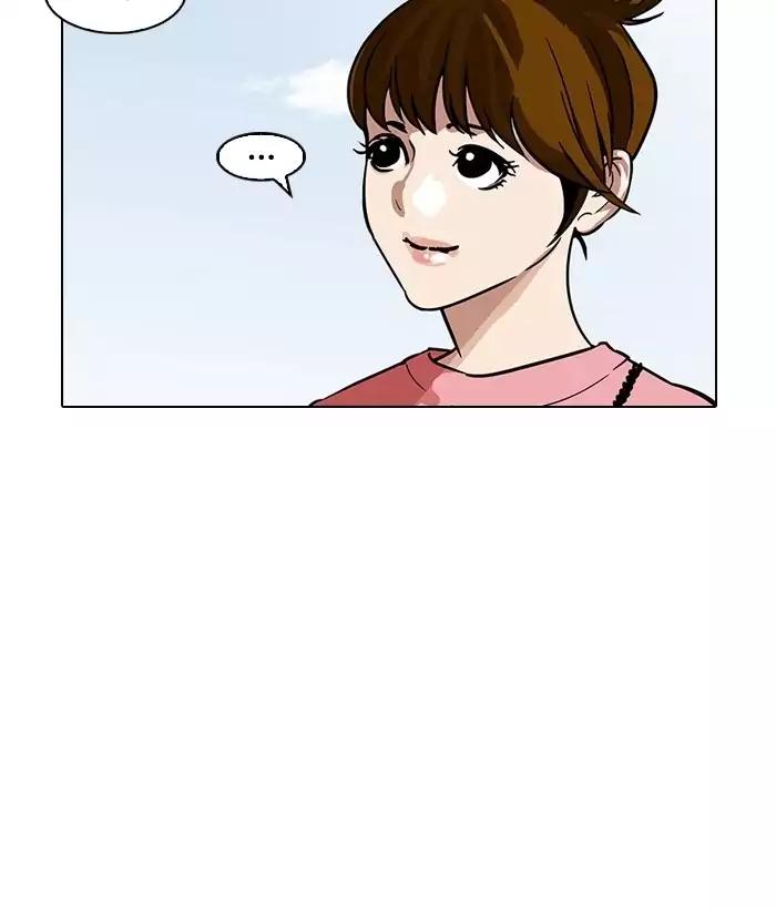 Lookism Chapter 186 page 65 - Chapter 186: Ep.186: Zack's Babysit Diary (1)