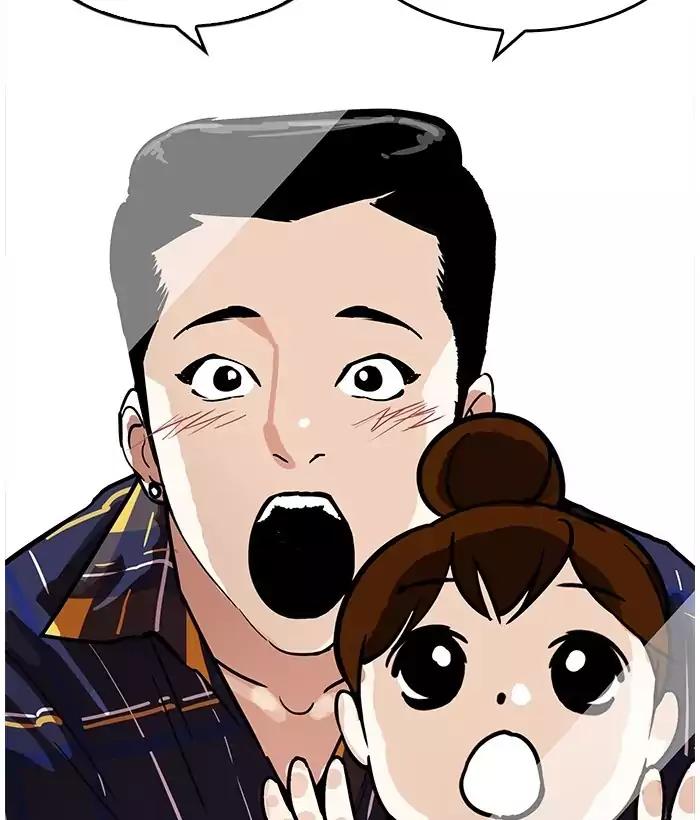 Lookism Chapter 186 page 67 - Chapter 186: Ep.186: Zack's Babysit Diary (1)