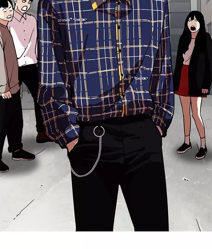 Lookism Chapter 186 page 7 - Chapter 186: Ep.186: Zack's Babysit Diary (1)