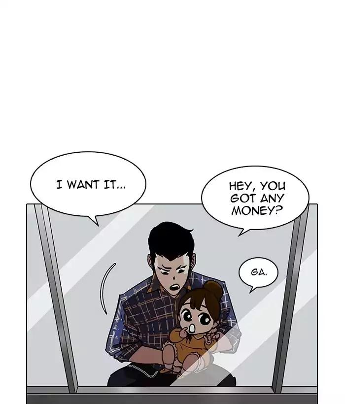 Lookism Chapter 186 page 70 - Chapter 186: Ep.186: Zack's Babysit Diary (1)