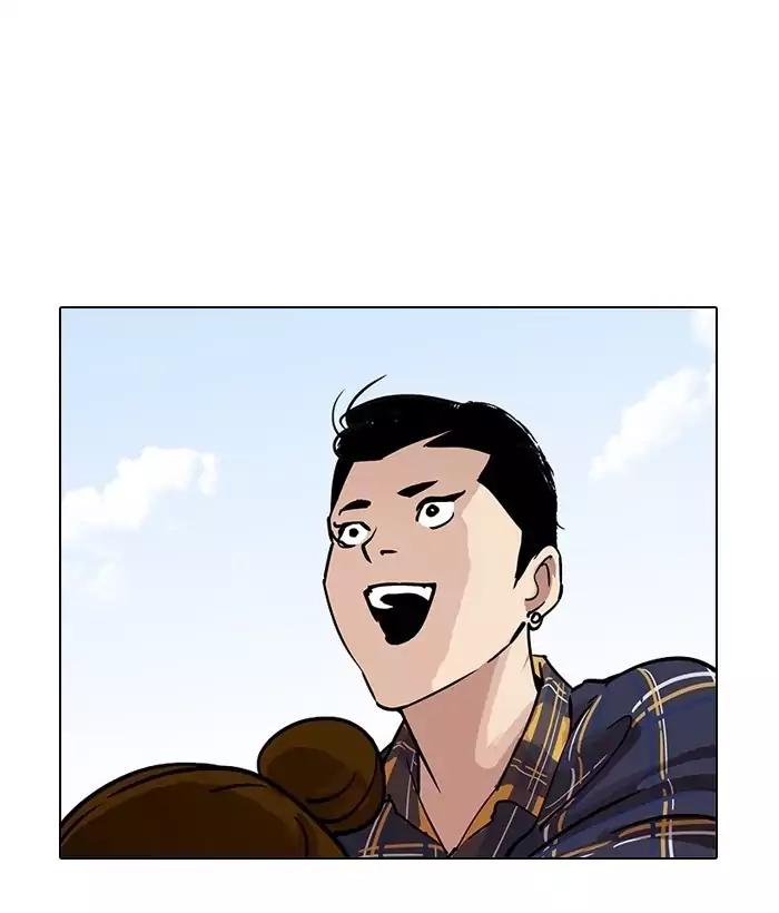 Lookism Chapter 186 page 73 - Chapter 186: Ep.186: Zack's Babysit Diary (1)