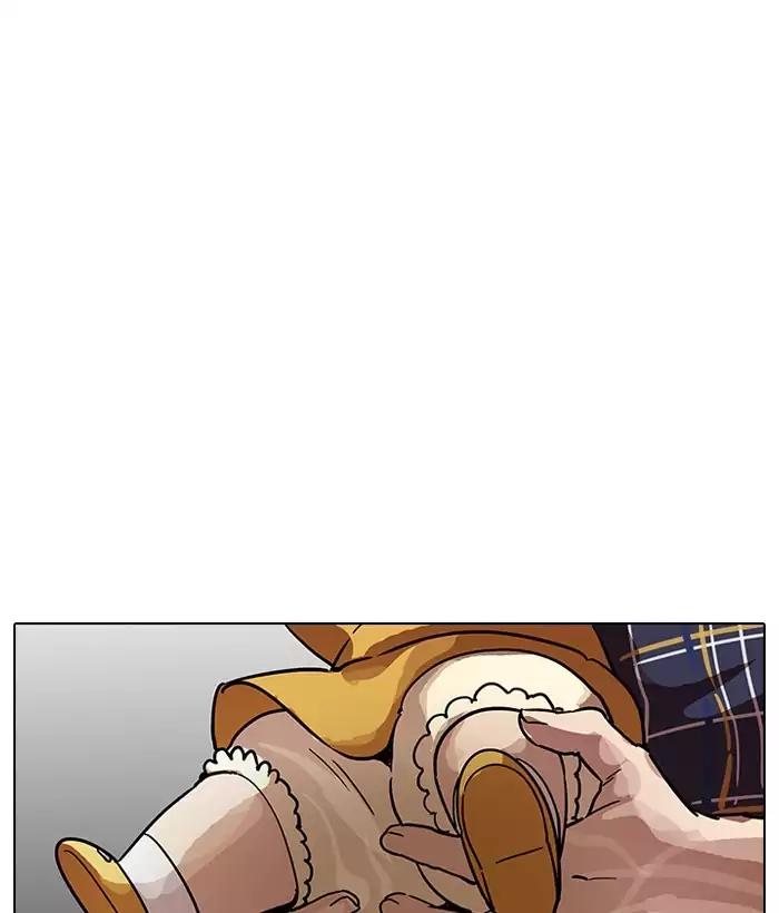 Lookism Chapter 186 page 74 - Chapter 186: Ep.186: Zack's Babysit Diary (1)