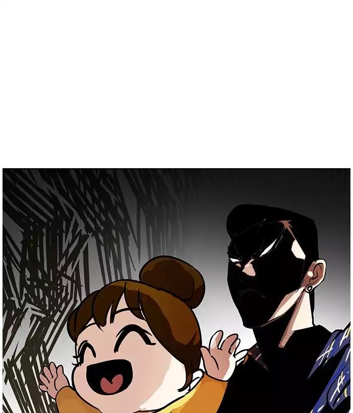 Lookism Chapter 186 page 76 - Chapter 186: Ep.186: Zack's Babysit Diary (1)