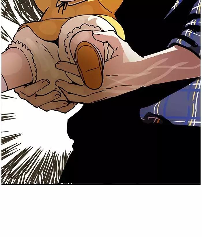 Lookism Chapter 186 page 77 - Chapter 186: Ep.186: Zack's Babysit Diary (1)