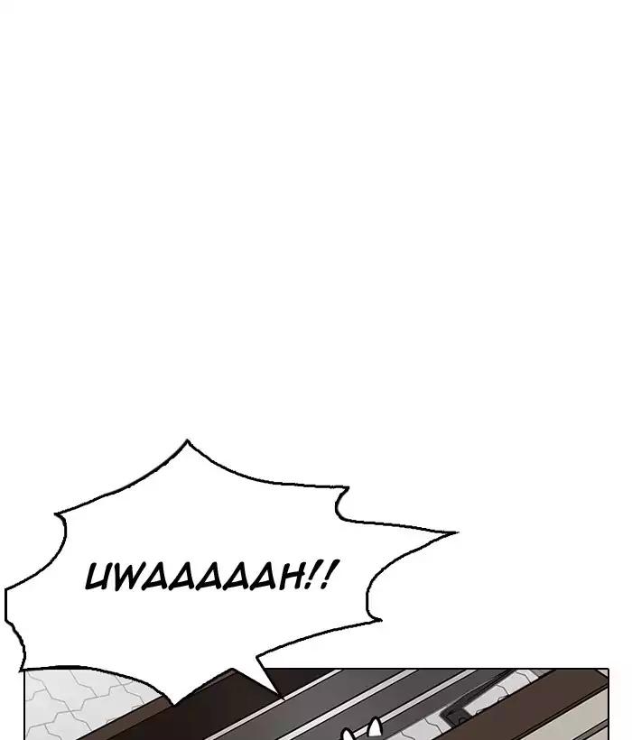 Lookism Chapter 186 page 78 - Chapter 186: Ep.186: Zack's Babysit Diary (1)