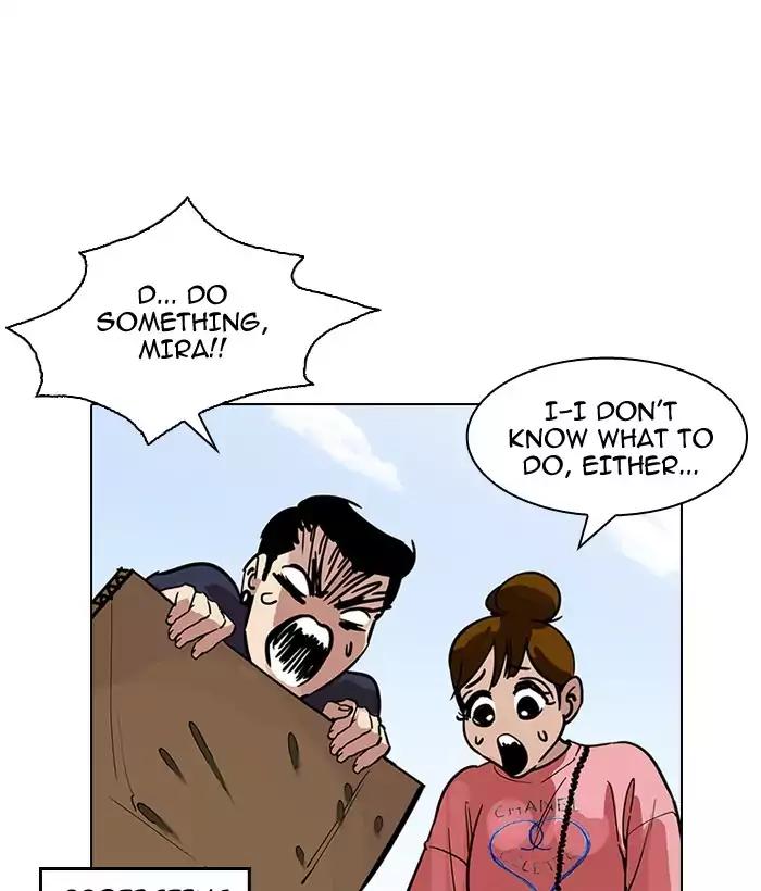 Lookism Chapter 186 page 80 - Chapter 186: Ep.186: Zack's Babysit Diary (1)