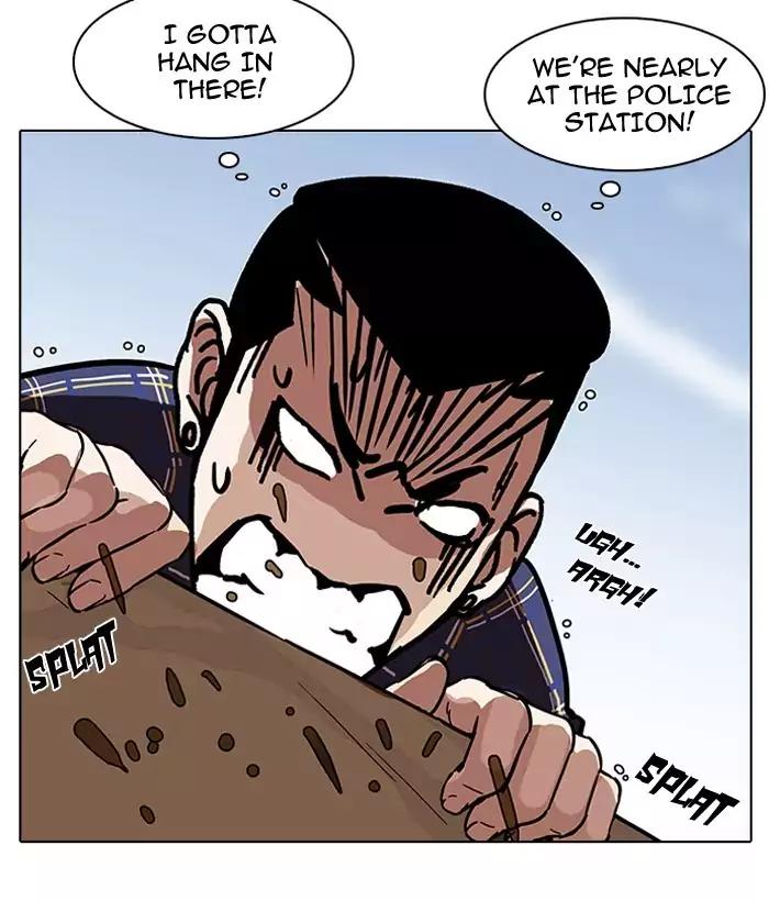 Lookism Chapter 186 page 82 - Chapter 186: Ep.186: Zack's Babysit Diary (1)