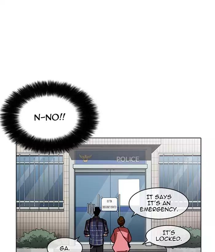 Lookism Chapter 186 page 88 - Chapter 186: Ep.186: Zack's Babysit Diary (1)