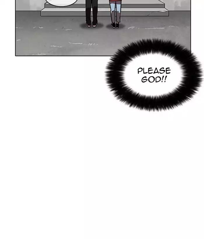 Lookism Chapter 186 page 89 - Chapter 186: Ep.186: Zack's Babysit Diary (1)