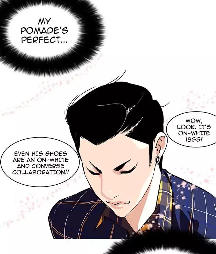 Lookism Chapter 186 page 9 - Chapter 186: Ep.186: Zack's Babysit Diary (1)
