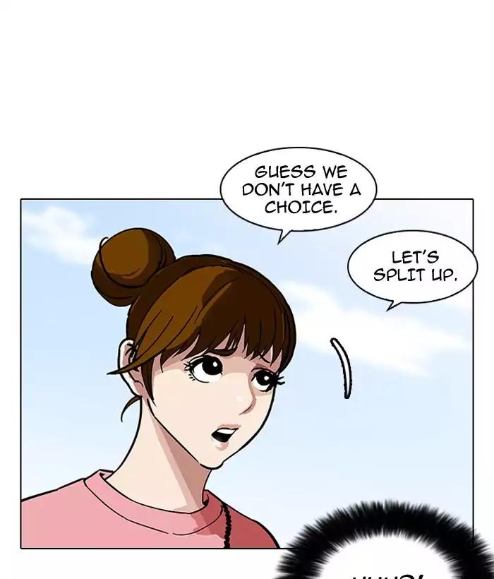Lookism Chapter 186 page 90 - Chapter 186: Ep.186: Zack's Babysit Diary (1)