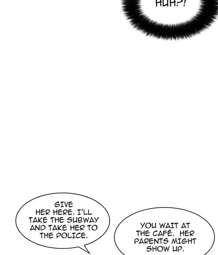 Lookism Chapter 186 page 91 - Chapter 186: Ep.186: Zack's Babysit Diary (1)