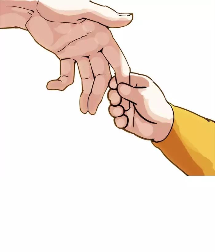 Lookism Chapter 186 page 94 - Chapter 186: Ep.186: Zack's Babysit Diary (1)