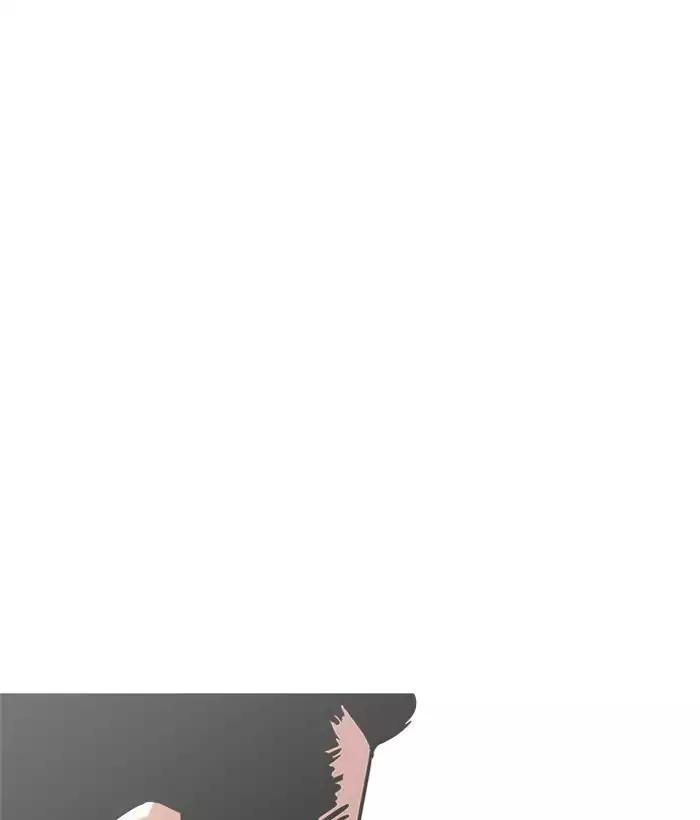 Lookism Chapter 186 page 95 - Chapter 186: Ep.186: Zack's Babysit Diary (1)