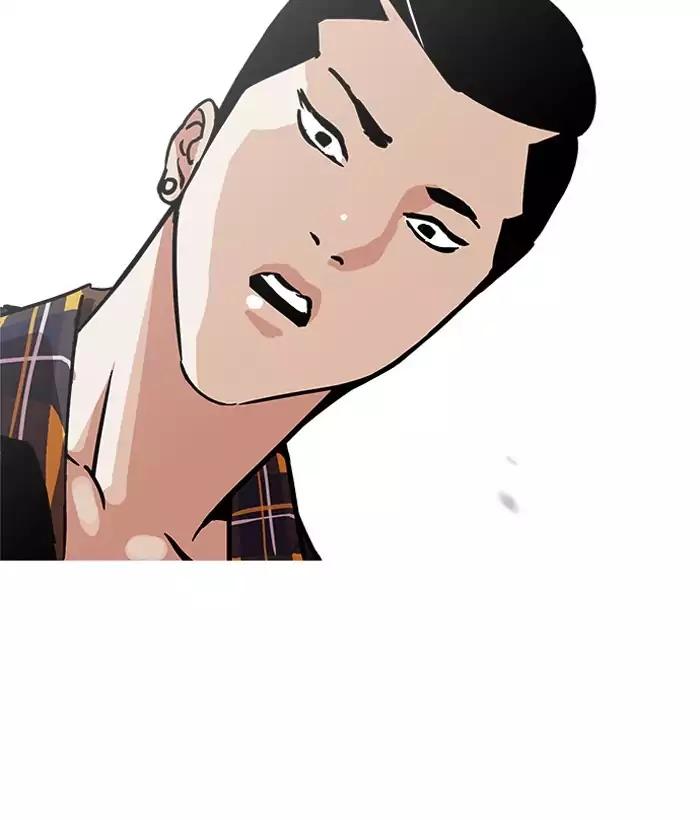 Lookism Chapter 186 page 98 - Chapter 186: Ep.186: Zack's Babysit Diary (1)