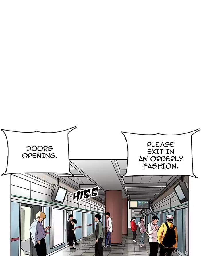 Lookism Chapter 187 page 1 - Chapter 187: Ep.187: Zack's Babysit Diary (2)
