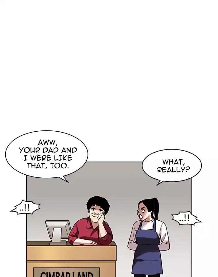 Lookism Chapter 187 page 101 - Chapter 187: Ep.187: Zack's Babysit Diary (2)