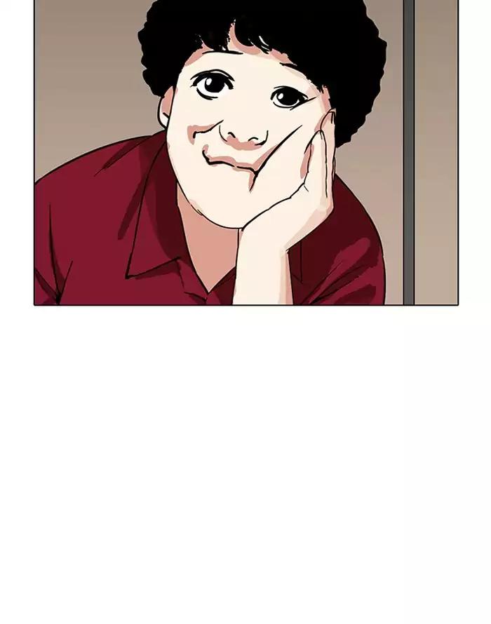 Lookism Chapter 187 page 103 - Chapter 187: Ep.187: Zack's Babysit Diary (2)
