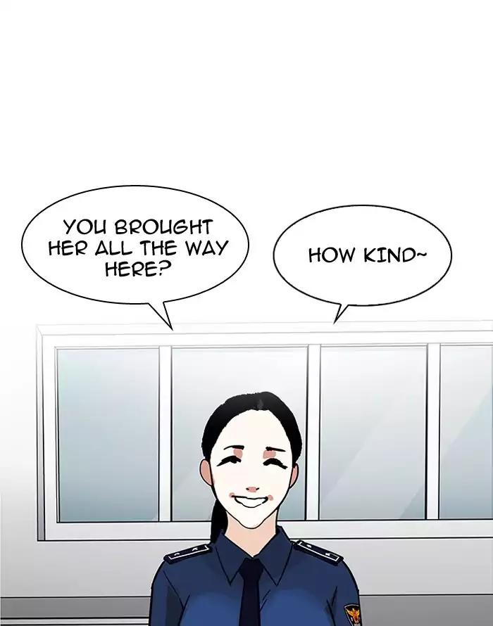 Lookism Chapter 187 page 108 - Chapter 187: Ep.187: Zack's Babysit Diary (2)