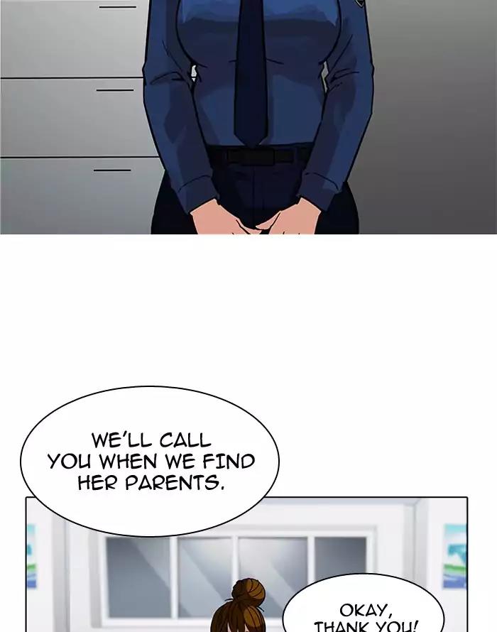Lookism Chapter 187 page 109 - Chapter 187: Ep.187: Zack's Babysit Diary (2)