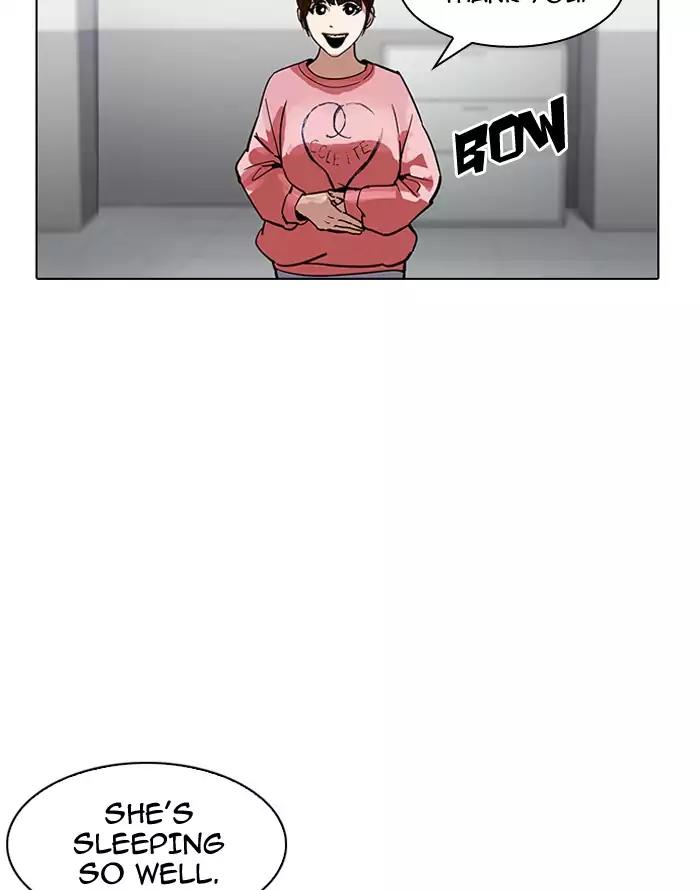 Lookism Chapter 187 page 110 - Chapter 187: Ep.187: Zack's Babysit Diary (2)