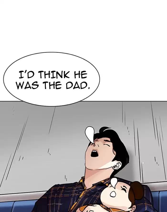 Lookism Chapter 187 page 114 - Chapter 187: Ep.187: Zack's Babysit Diary (2)