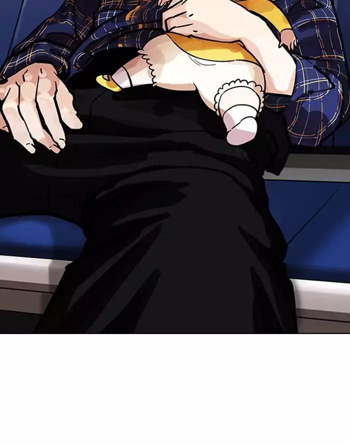 Lookism Chapter 187 page 115 - Chapter 187: Ep.187: Zack's Babysit Diary (2)