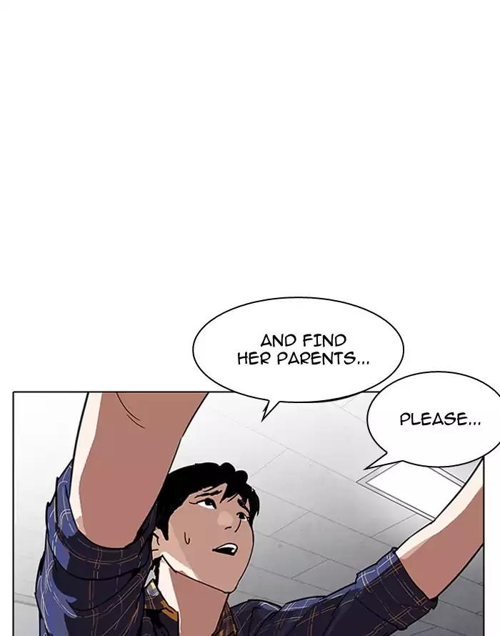 Lookism Chapter 187 page 118 - Chapter 187: Ep.187: Zack's Babysit Diary (2)