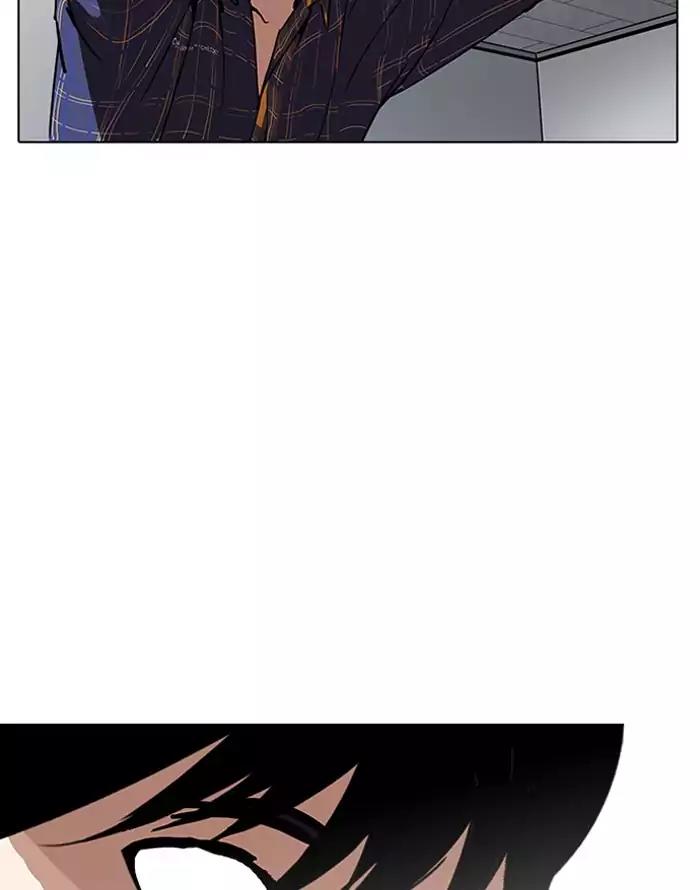 Lookism Chapter 187 page 119 - Chapter 187: Ep.187: Zack's Babysit Diary (2)