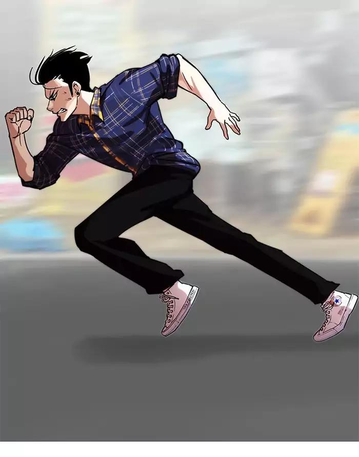 Lookism Chapter 187 page 12 - Chapter 187: Ep.187: Zack's Babysit Diary (2)