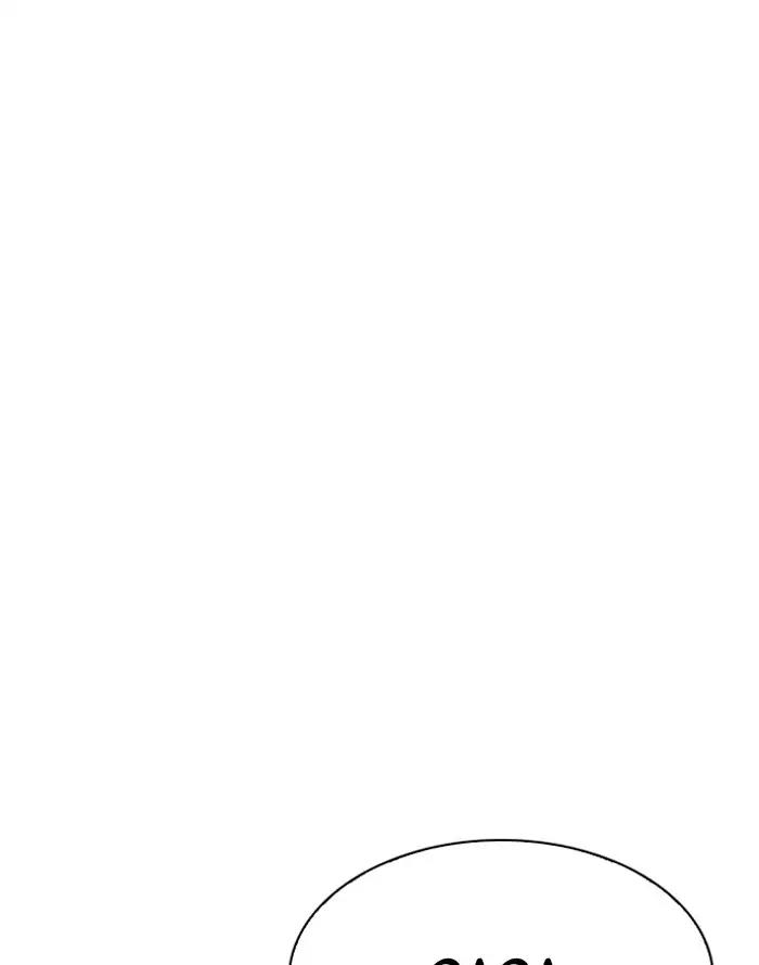 Lookism Chapter 187 page 122 - Chapter 187: Ep.187: Zack's Babysit Diary (2)