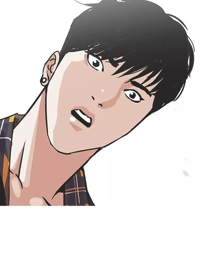 Lookism Chapter 187 page 125 - Chapter 187: Ep.187: Zack's Babysit Diary (2)