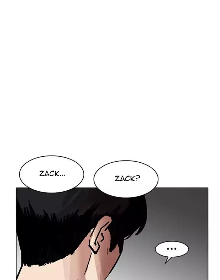 Lookism Chapter 187 page 127 - Chapter 187: Ep.187: Zack's Babysit Diary (2)