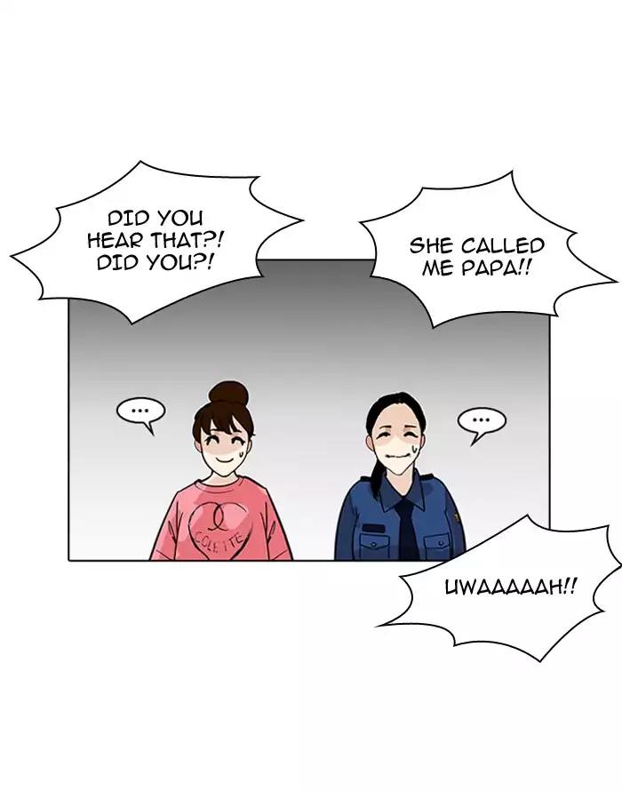 Lookism Chapter 187 page 131 - Chapter 187: Ep.187: Zack's Babysit Diary (2)