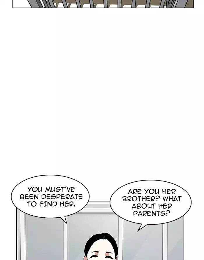 Lookism Chapter 187 page 137 - Chapter 187: Ep.187: Zack's Babysit Diary (2)