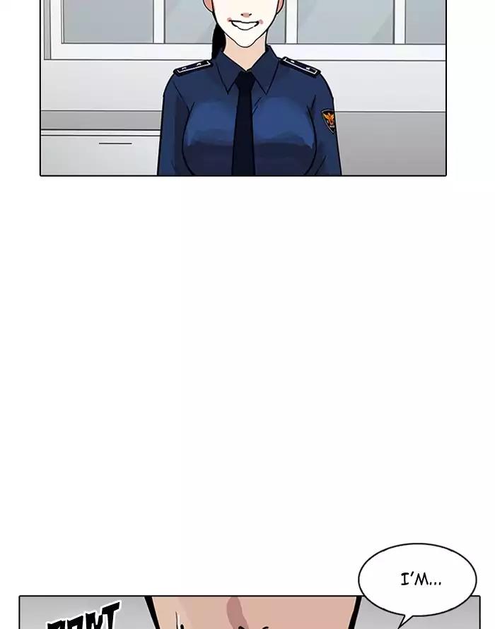 Lookism Chapter 187 page 138 - Chapter 187: Ep.187: Zack's Babysit Diary (2)