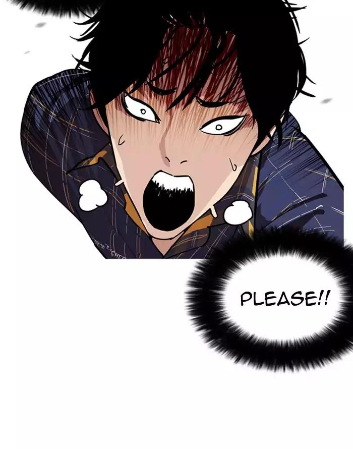 Lookism Chapter 187 page 14 - Chapter 187: Ep.187: Zack's Babysit Diary (2)