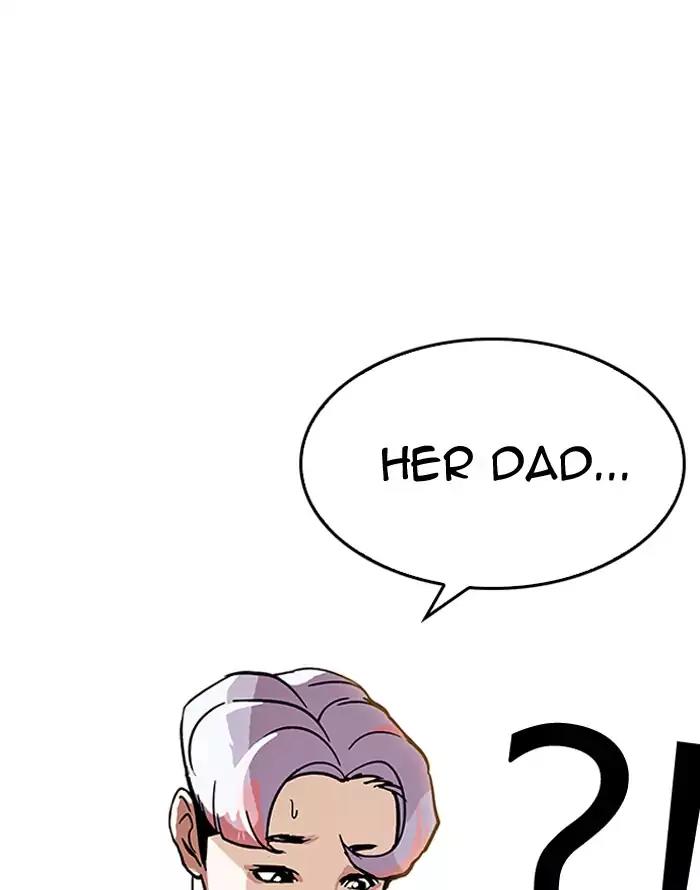 Lookism Chapter 187 page 140 - Chapter 187: Ep.187: Zack's Babysit Diary (2)