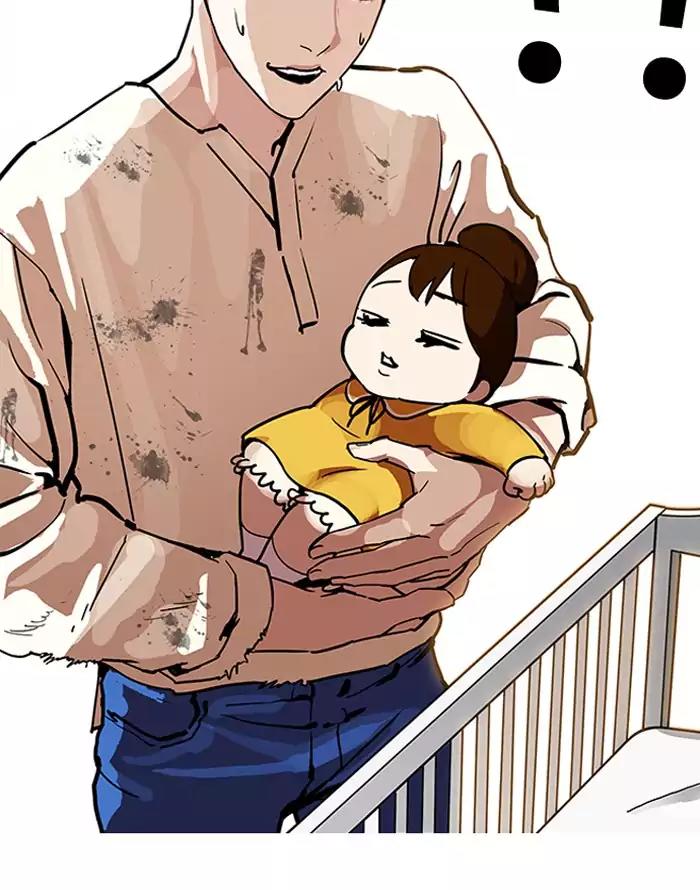 Lookism Chapter 187 page 141 - Chapter 187: Ep.187: Zack's Babysit Diary (2)
