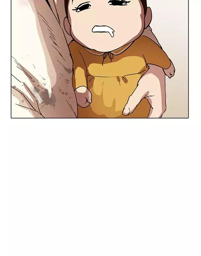 Lookism Chapter 187 page 143 - Chapter 187: Ep.187: Zack's Babysit Diary (2)
