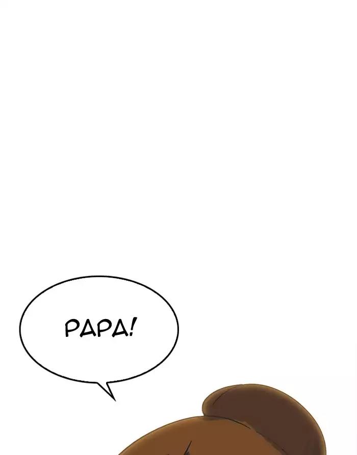 Lookism Chapter 187 page 145 - Chapter 187: Ep.187: Zack's Babysit Diary (2)