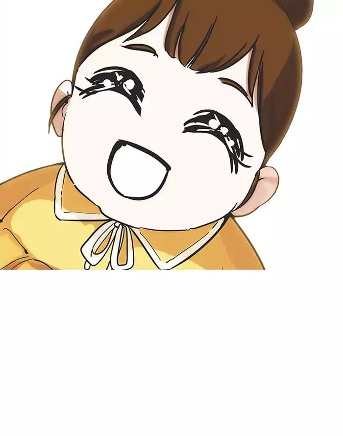 Lookism Chapter 187 page 146 - Chapter 187: Ep.187: Zack's Babysit Diary (2)