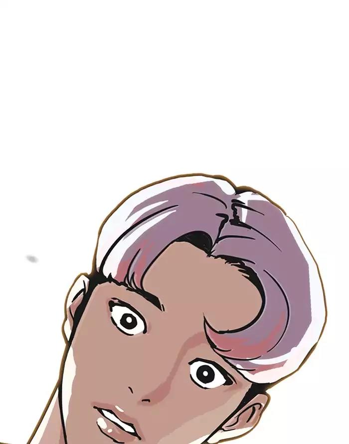 Lookism Chapter 187 page 147 - Chapter 187: Ep.187: Zack's Babysit Diary (2)