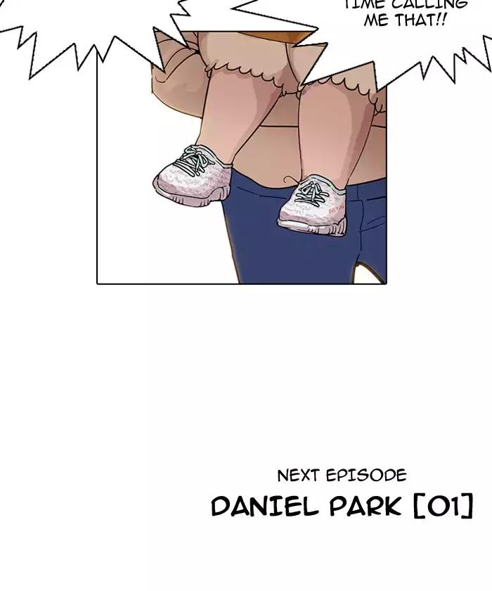 Lookism Chapter 187 page 149 - Chapter 187: Ep.187: Zack's Babysit Diary (2)