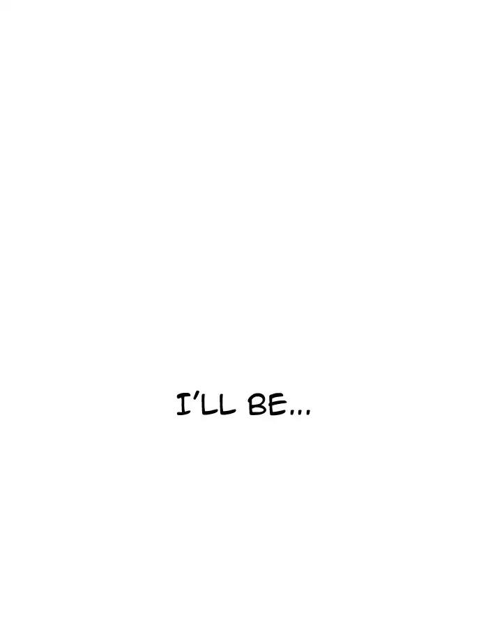 Lookism Chapter 187 page 15 - Chapter 187: Ep.187: Zack's Babysit Diary (2)
